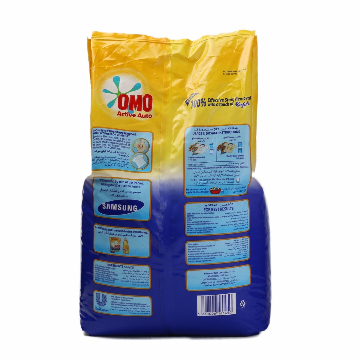 OMO Active Auto Fabric Cleaning Powder with Comfort 6kg